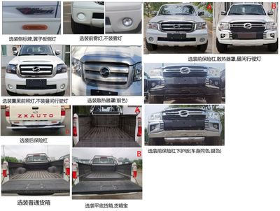 Tianye  BQ1030CKK7M multipurpose goods vehicle 