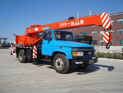 Shangjun  CSJ5115JQZQY8 Car crane