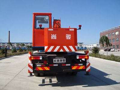 Shangjun  CSJ5115JQZQY8 Car crane