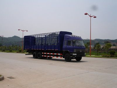 Jialong  DNC5160GCCQ Grate type transport vehicle