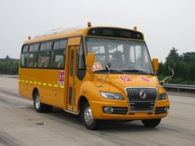 Dongfeng  EQ6756S4D3 Preschool school bus