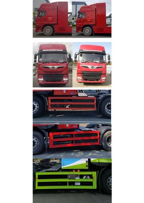 Feichi  FSQ4250SFFCEV1 Fuel cell semi-trailer tractor