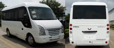 Wuling  GL5050XLJ1 RV