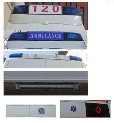 Yuzhou  GPY5041XJHSHTJ0 ambulance