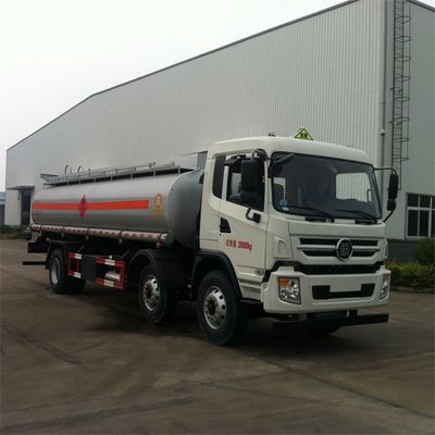 Chufeng  HQG5258GYYGD5 Oil tanker