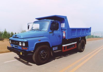 Feitao  HZC3092 Dump truck