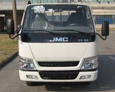 Jiangte brand automobiles JDF5050JGK14J4 High altitude work vehicle