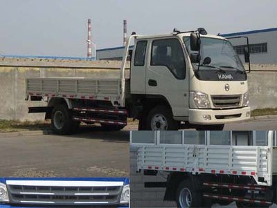 Kaima  KMC1046LLB33P3 Truck