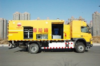 Lan Dian Suo  LDS5163XXH Rescue vehicle