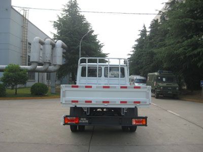 Iveco NJ1054AJCS Truck 