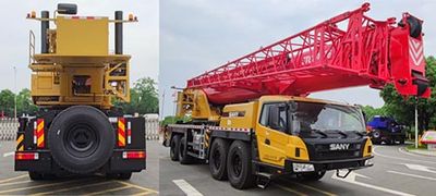 Sany  SYM5506JQZSTC800T6 Car crane