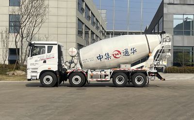 Tonghua  THT5319GJB15DT Concrete mixing transport vehicle