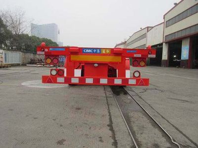 Tonghua  THT9406TJZB Container transport semi-trailer