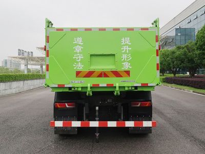 Zhonglian Automobile ZBH5311ZLJSXBEV Battery swapping pure electric dump garbage truck