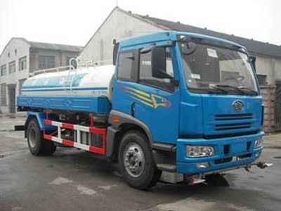 Shuangda  ZLQ5167GSS Sprinkler truck