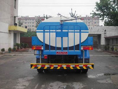 Shuangda  ZLQ5167GSS Sprinkler truck