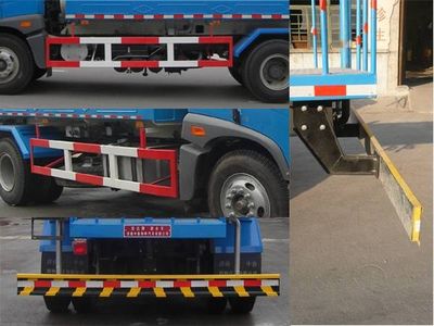 Shuangda  ZLQ5167GSS Sprinkler truck