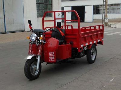 Wuzheng 7Y1150DA25Self dumping tricycle