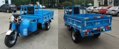 Wuzheng  7Y1150DA25 Self dumping tricycle