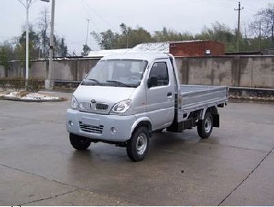 Beijing brand automobiles BJ2305C3 Low speed truck