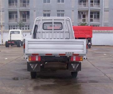 Beijing brand automobiles BJ2305C3 Low speed truck