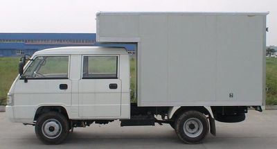 Era  BJ5020V2D32 Box transport vehicle