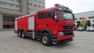 Galaxy  BX5320GXFPM160HT6 Foam fire truck