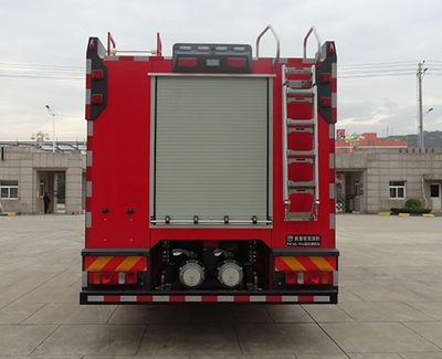 Galaxy  BX5320GXFPM160HT6 Foam fire truck