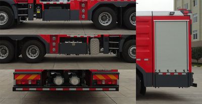 Galaxy  BX5320GXFPM160HT6 Foam fire truck