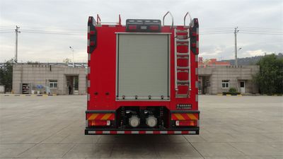 Galaxy  BX5320GXFPM160HT6 Foam fire truck