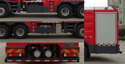 Galaxy  BX5320GXFPM160HT6 Foam fire truck