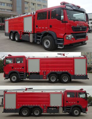 Galaxy  BX5320GXFPM160HT6 Foam fire truck