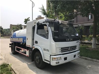 Sanli CGJ5084GXE5NGSeptic suction truck