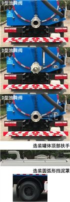 Sanli  CGJ5084GXE5NG Septic suction truck