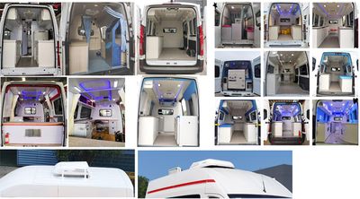 Cheng Liwei  CLW5040XYLSH6 Medical vehicle