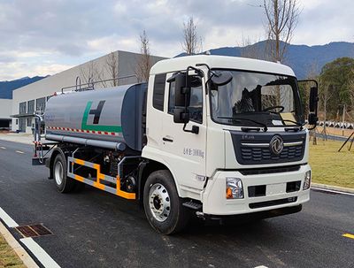 Longhuan  FLM5186GPSDF6LH watering lorry 