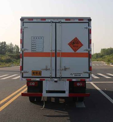 Duo Shi Xing  JHW5040XQYB6 Explosive equipment transport vehicle