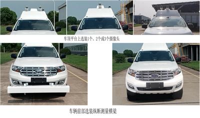 Jianggai brand automobile JX5031XJCZA6H Inspection vehicle