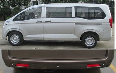 Wuling  LZW6510PF multi-purpose vehicle 