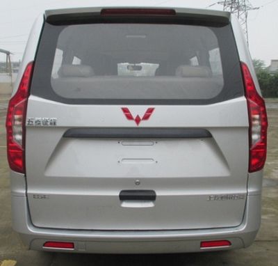 Wuling  LZW6510PF multi-purpose vehicle 