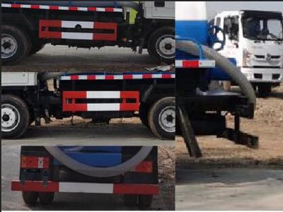 Zhongyunda brand automobiles LZZ5042GXEBJ6 Septic suction truck