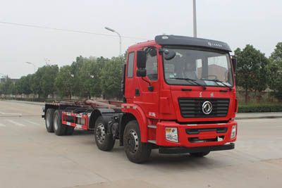 Runzhixing  SCS5310ZXXEQ detachable container garbage collector 