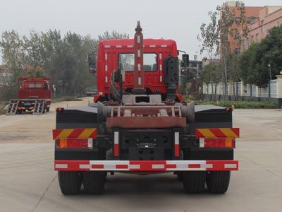 Runzhixing  SCS5310ZXXEQ detachable container garbage collector 