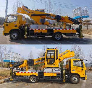 Shunde  SDS5120JGKEQ6 High altitude work vehicle