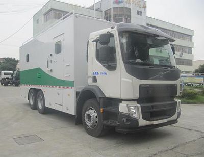 Aerospace SJH5130XJEEnvironmental monitoring vehicle