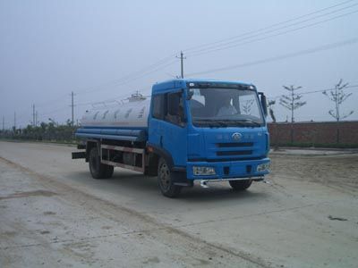 Longdi  SLA5160GPSC6 watering lorry 