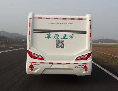 Jinguan Shenglu  SLT9020XLJ RV trailer