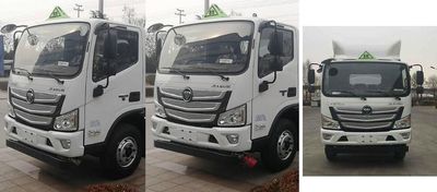 Daiyang  TAG5080GJY Refueling truck