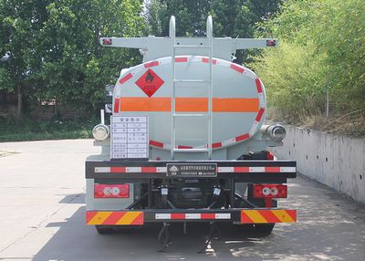 Daiyang  TAG5080GJY Refueling truck