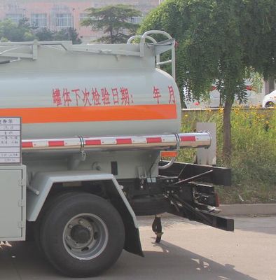 Daiyang  TAG5080GJY Refueling truck